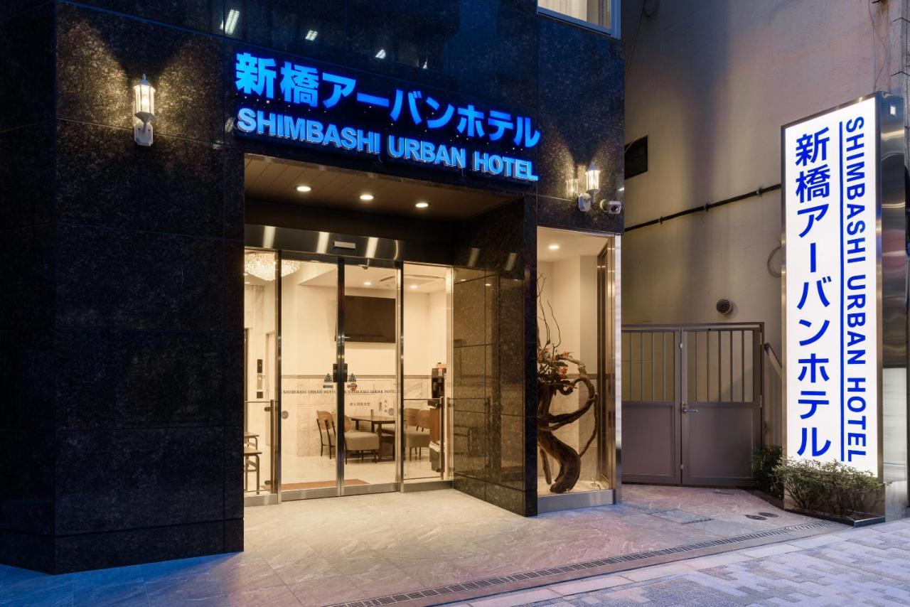 Shinbashi Urban Hotel Tokio Exterior foto