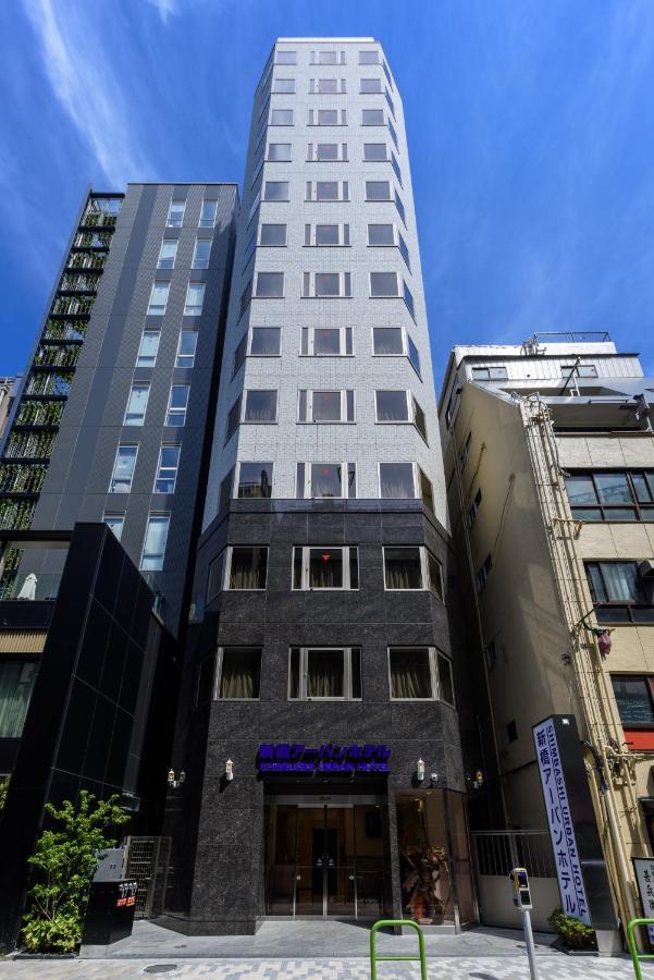 Shinbashi Urban Hotel Tokio Exterior foto